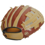 DURANLOP GUANTE DE BEISBOL (RD8-31) CUADRO M-0325 ADULTO PIEL