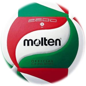 MOLTEN BALON VOLEIBOL V5M2200 EVA  No.5