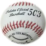 ESTRELLA PELOTA DE BEIS BOL OFICIAL PIEL DE RES M-503