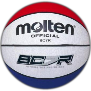 MOLTEN BALON BASQUET BOL TRIC FIBA No.7