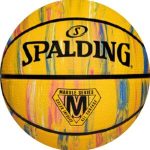 SPALDING BALON BASQUET BOL MARBLE AMARILLO HULE No.7