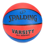 SPALDING BALON BASQUET BOL VARSITY No. 7
