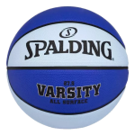 SPALDING BALON BASQUET BOL VARSITY No. 5