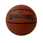 SPALDING BALON BASQUET BOL BASIC BROWN No. 7