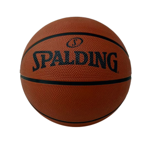 SPALDING BALON BASQUET BOL BASIC BROWN No. 7