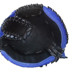 NIMBLE GUANTE DE BEISBOL PARA CATCHER PIEL